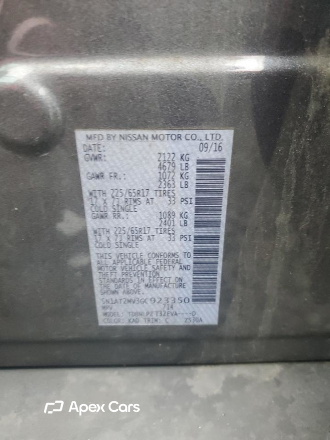 Nissan Rogue 2016