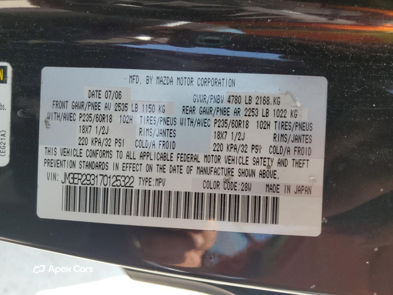 Mazda CX-7 2007