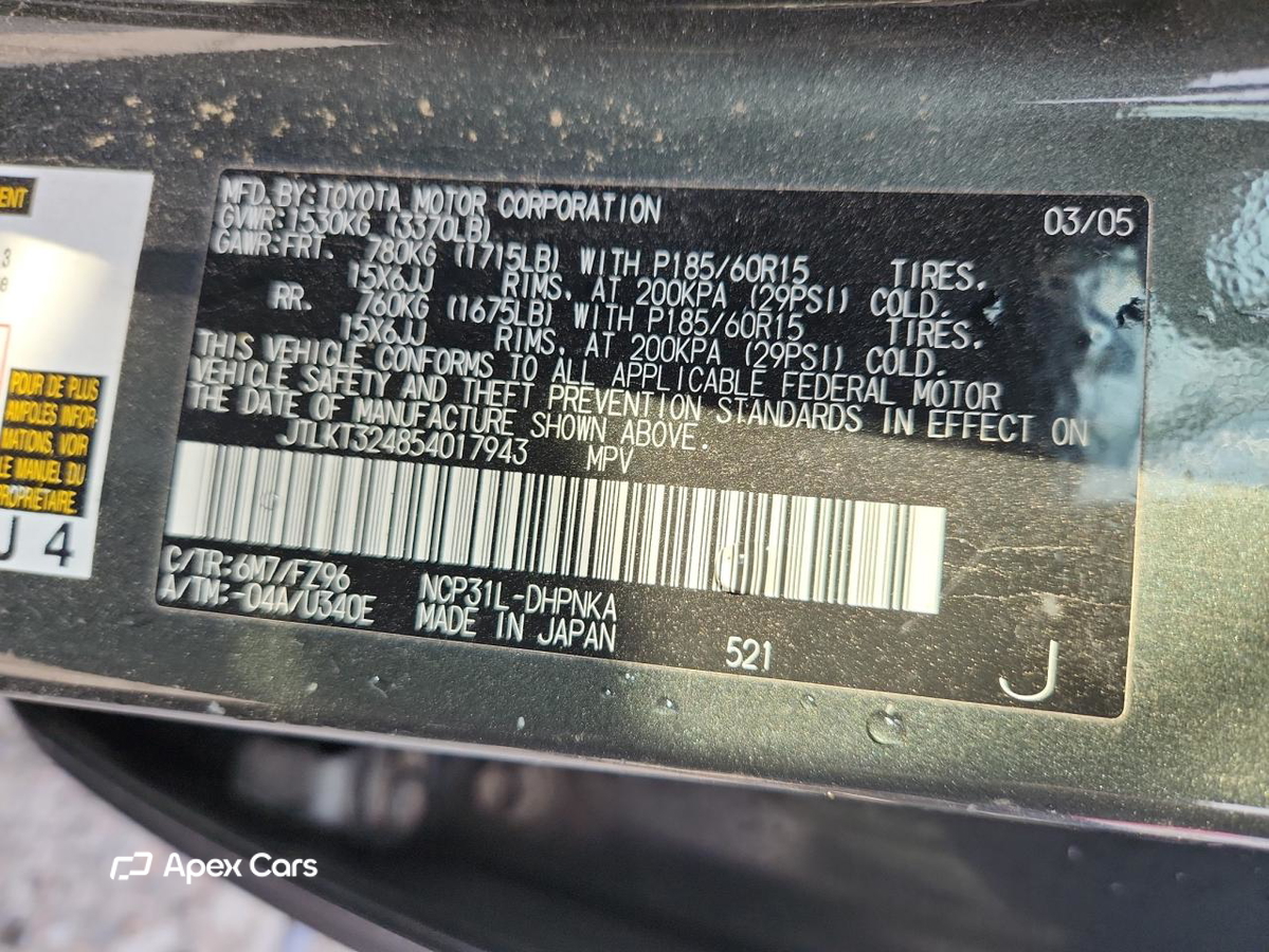 Scion xB 2005