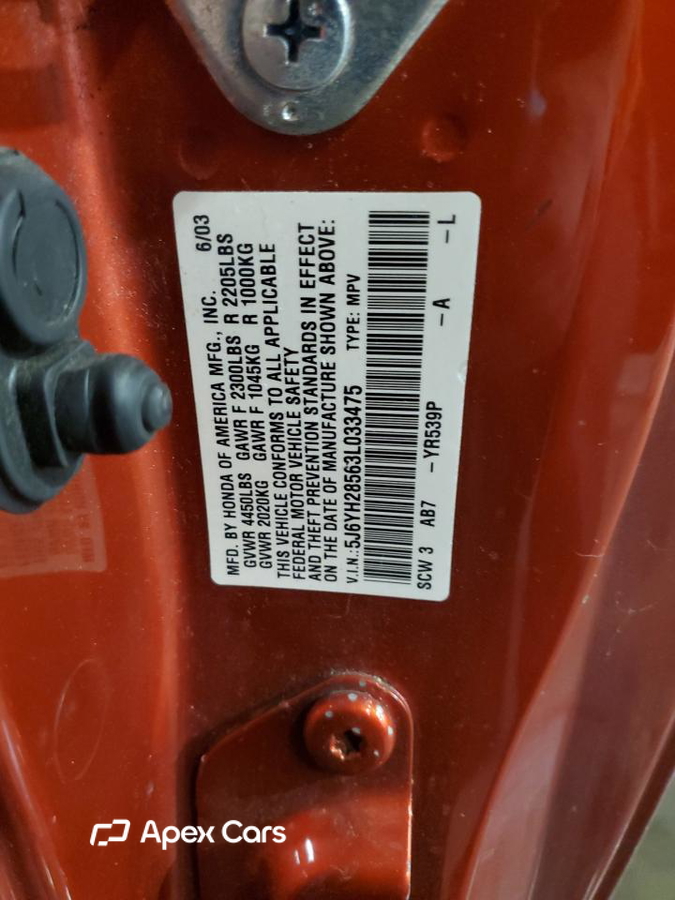Honda Element 2003