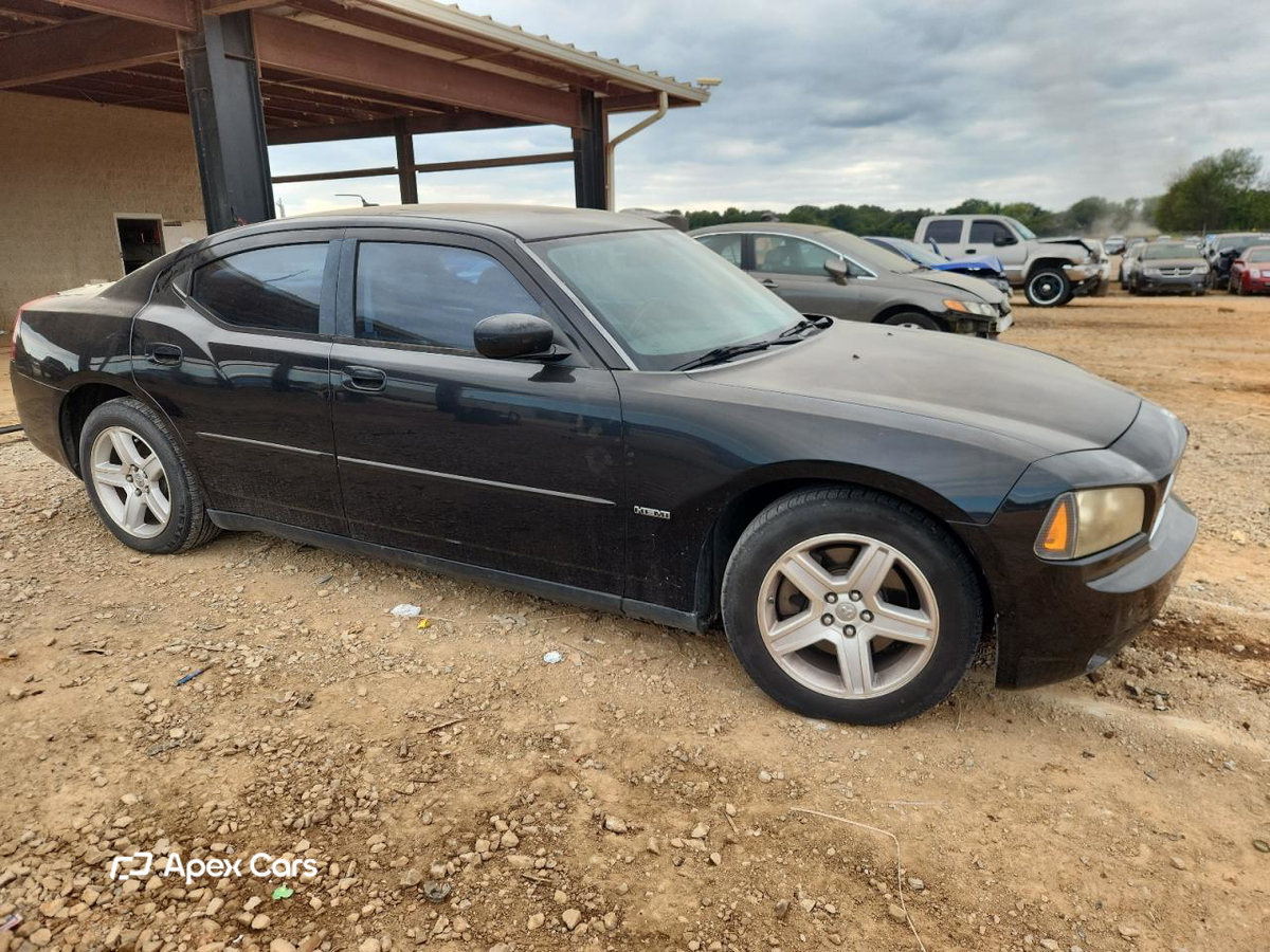 Dodge Charger 2008