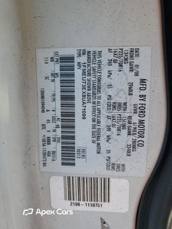 Ford Explorer 2008