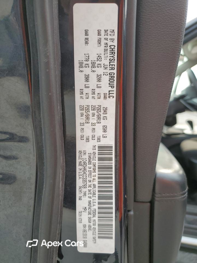 Dodge Durango 2012