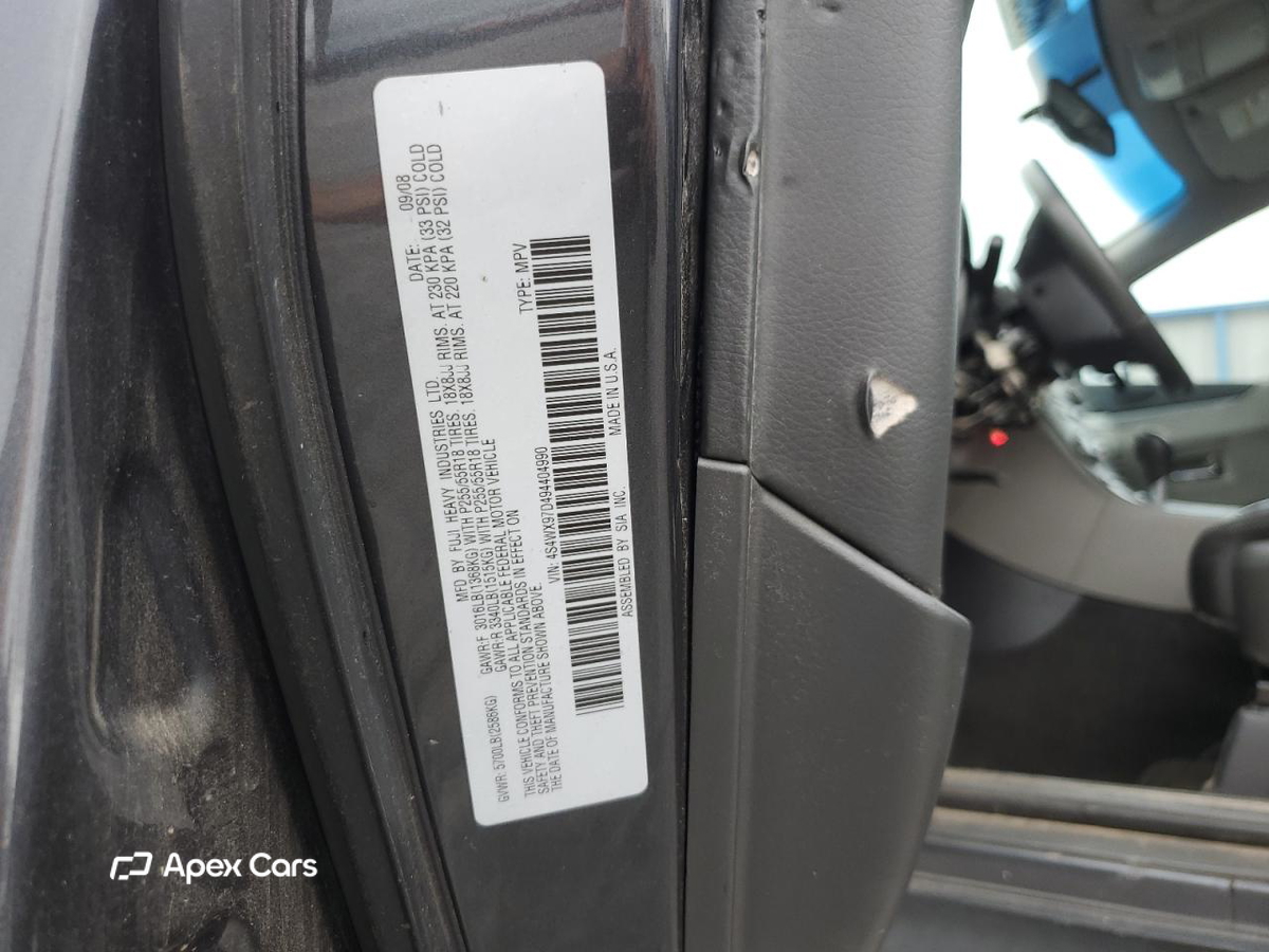 Subaru Tribeca 2009
