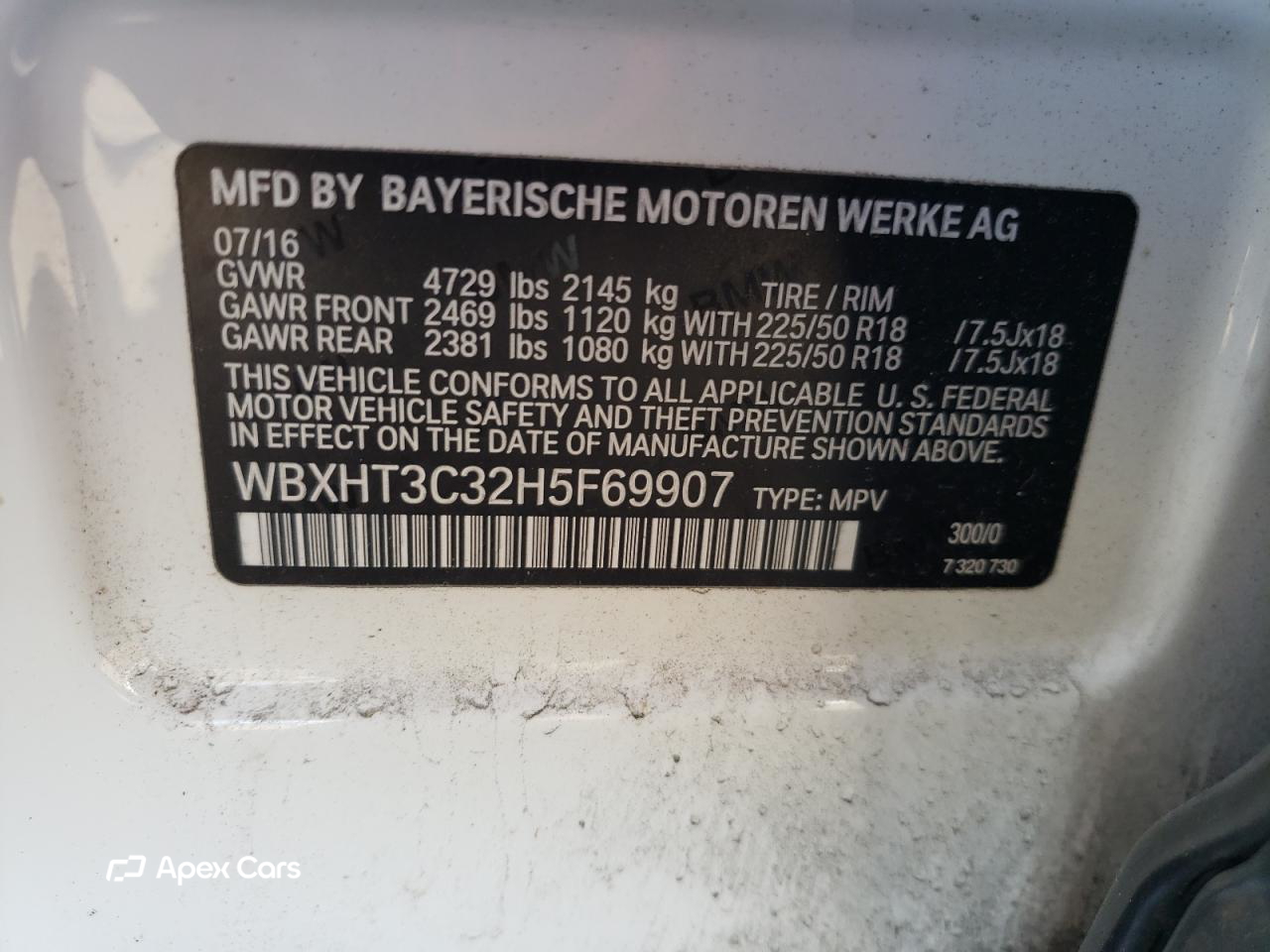 BMW X1 2017