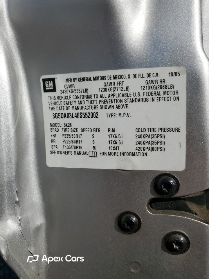Buick Rendezvous 2006