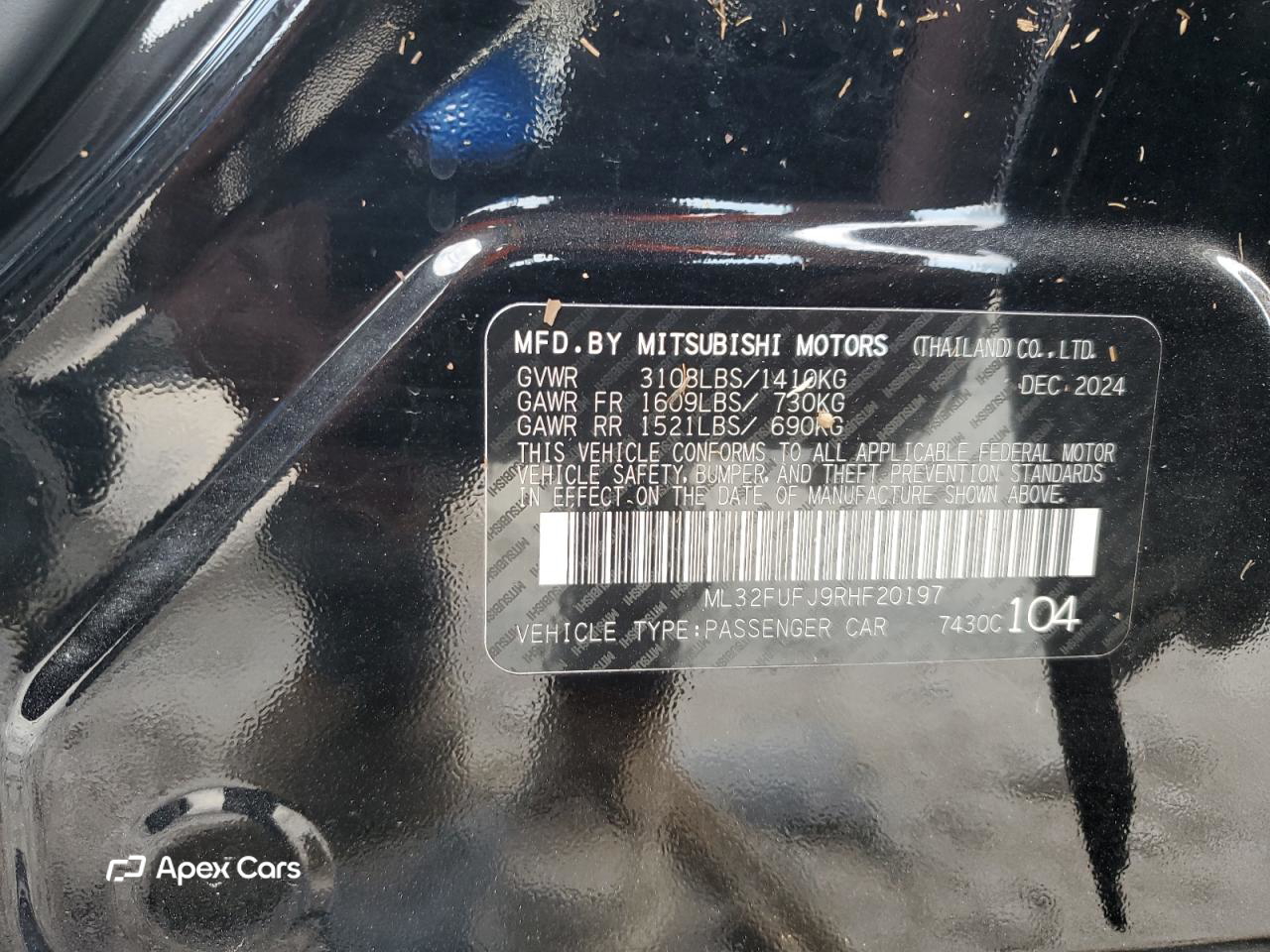 Mitsubishi Mirage 2024