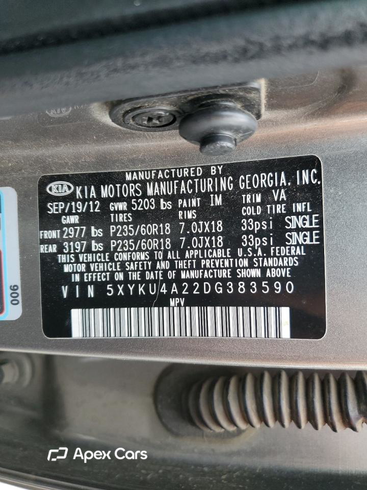 Kia Sorento 2013