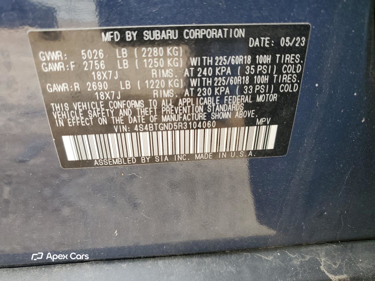 Subaru Outback 2024
