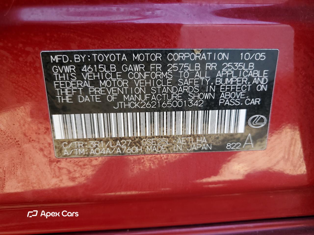 Lexus IS 2006