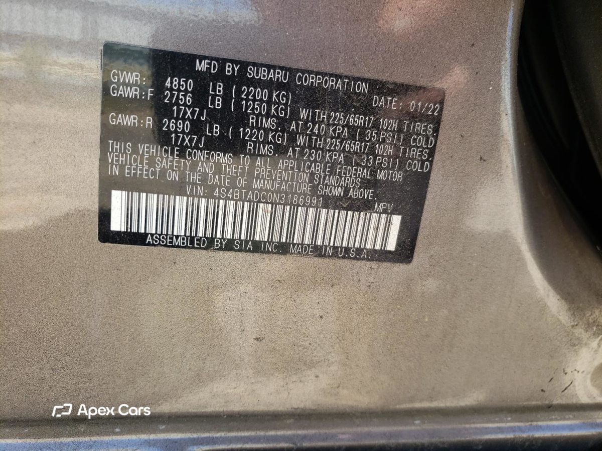 Subaru Outback 2022