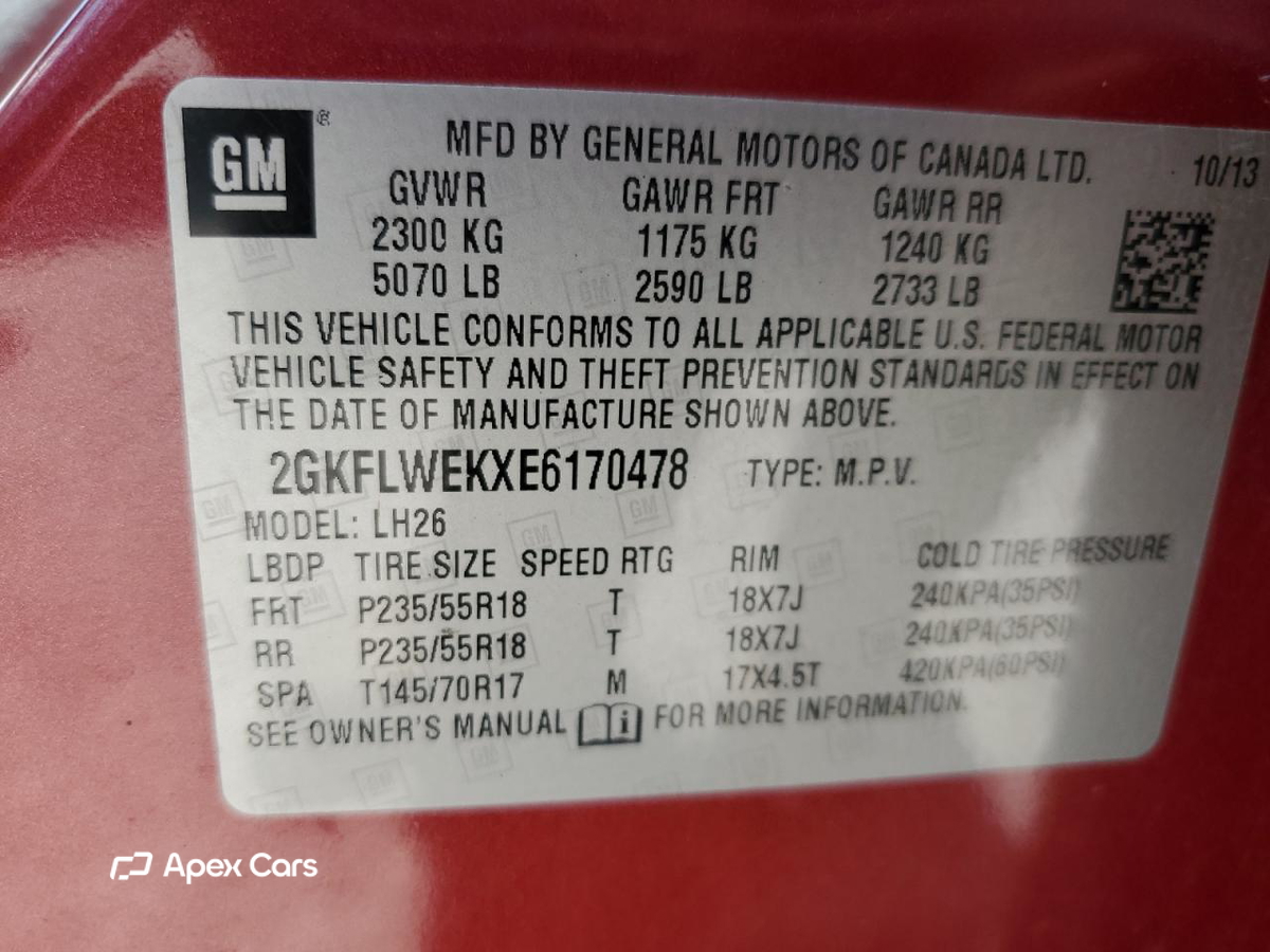 GMC Terrain 2014