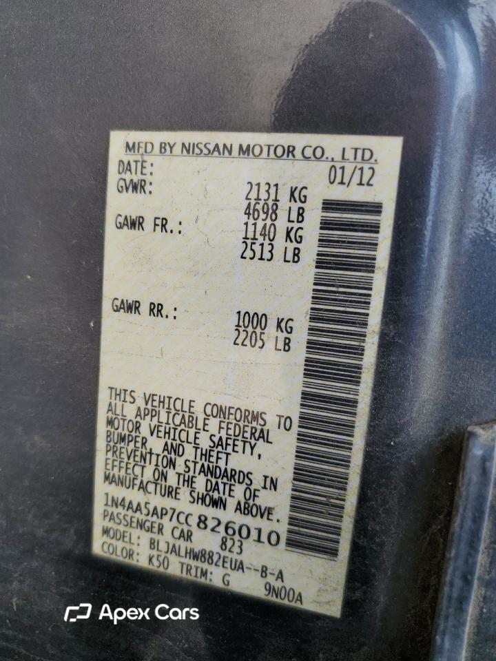 Nissan Maxima 2012