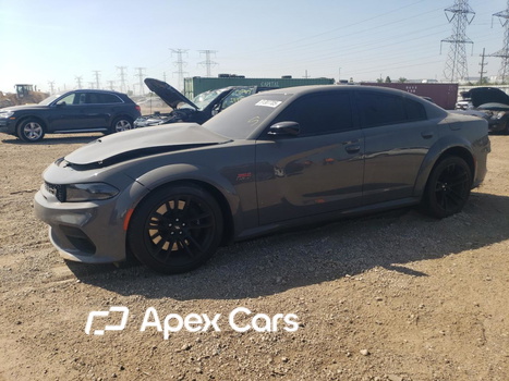 Dodge Charger 2023 - Image 1 of 13