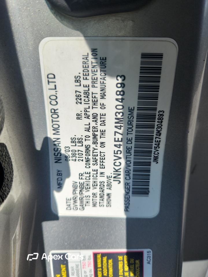 Infiniti G 2004