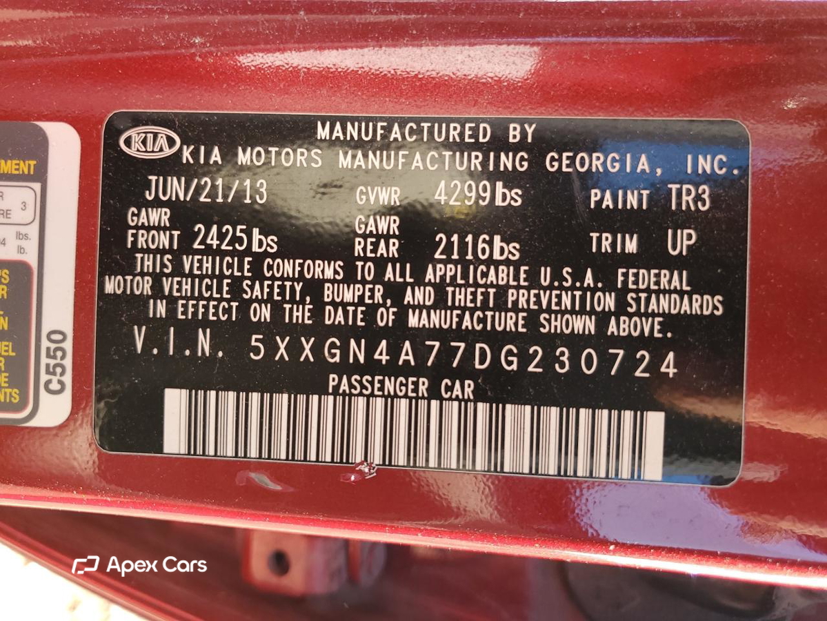Kia Optima 2013