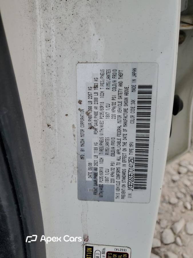 Mazda CX-7 2007