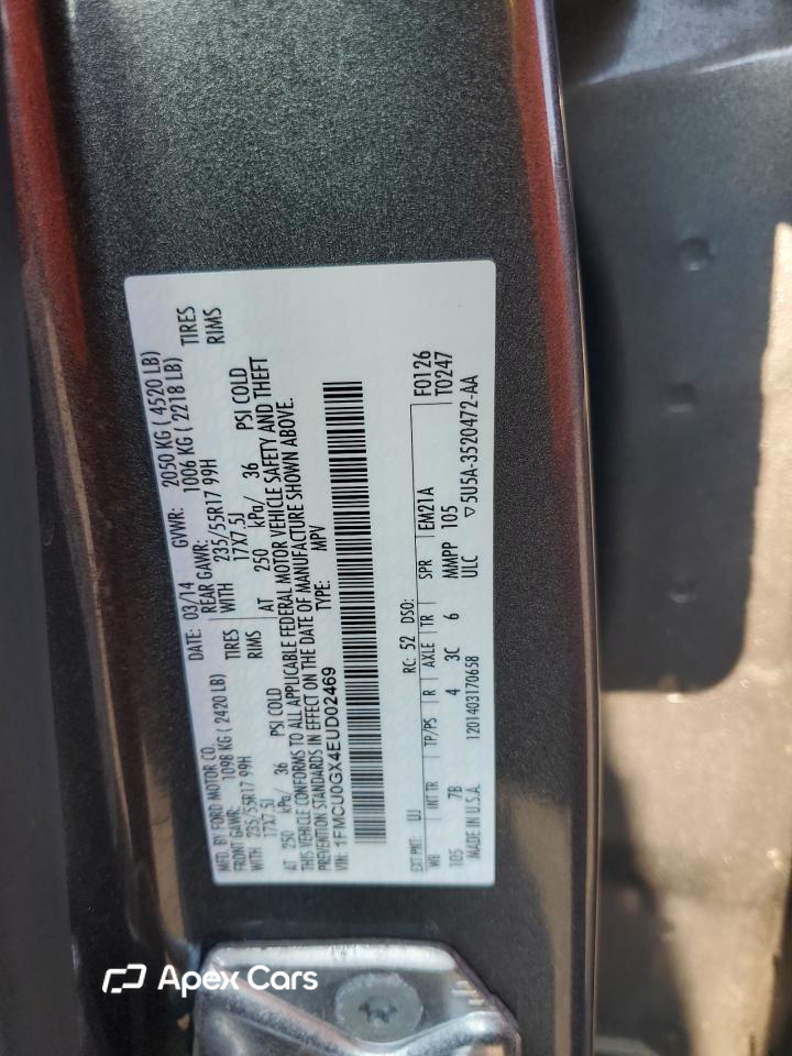 Ford Escape 2014