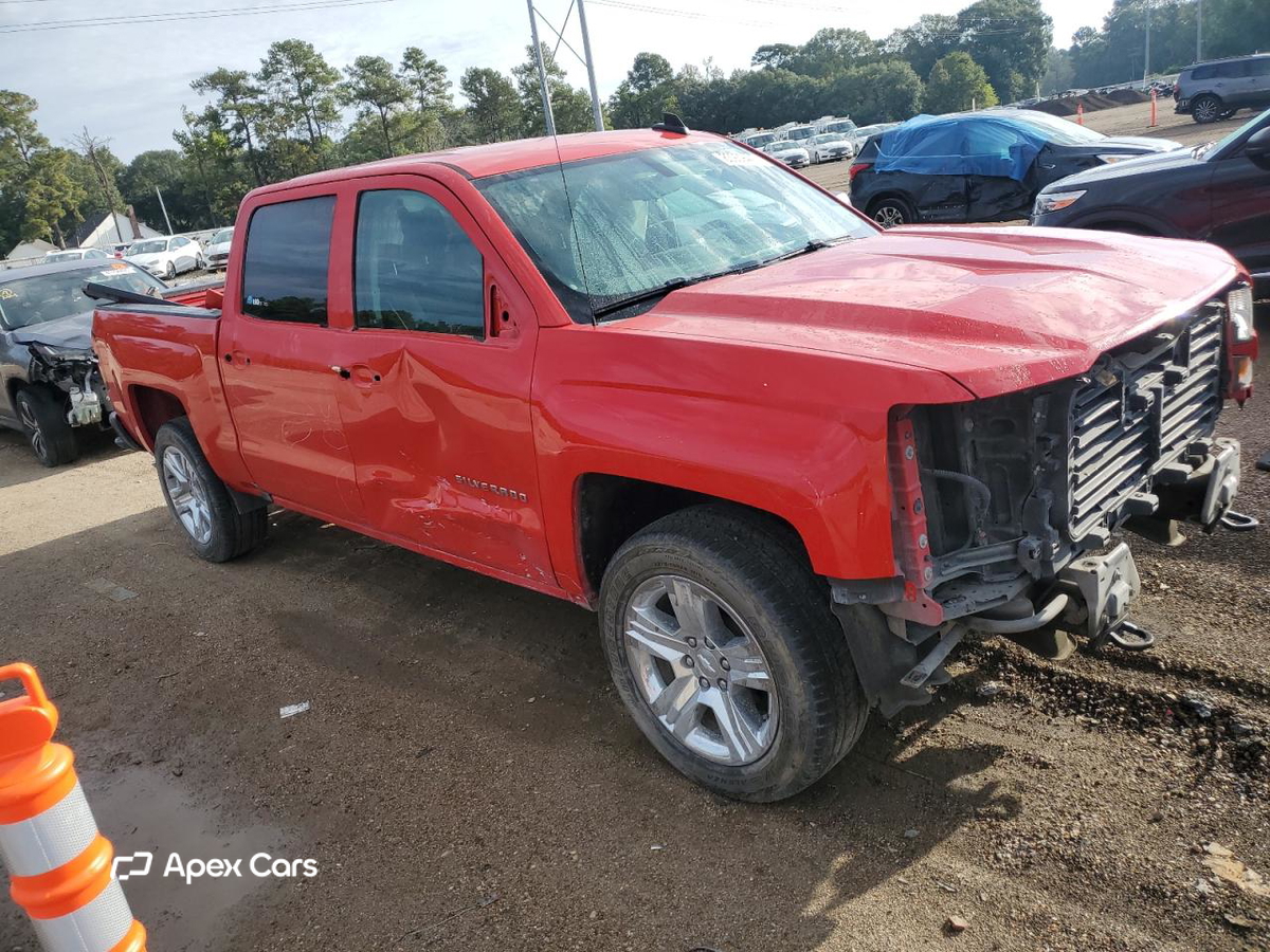 Chevrolet Silverado 2018