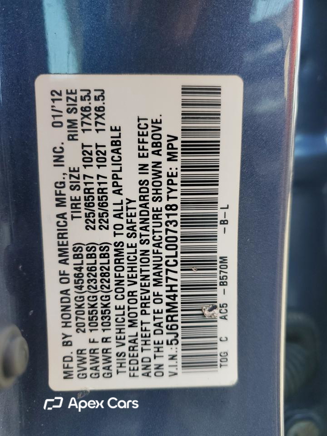 Honda CR-V 2012