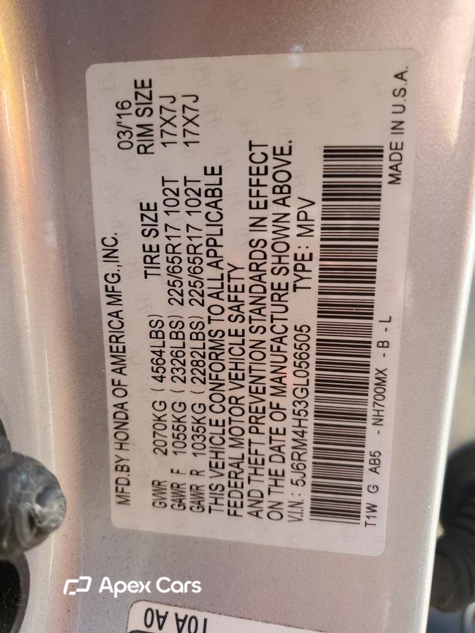 Honda CR-V 2016
