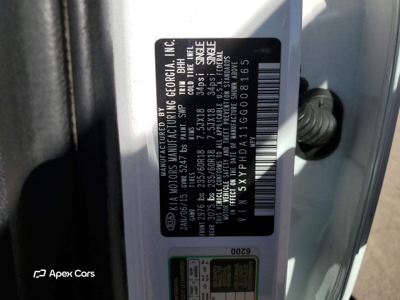Kia Sorento 2016