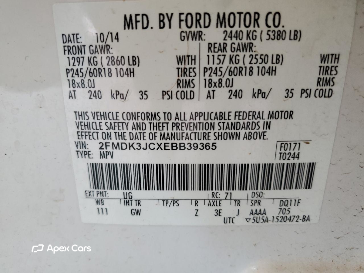 Ford Edge 2014