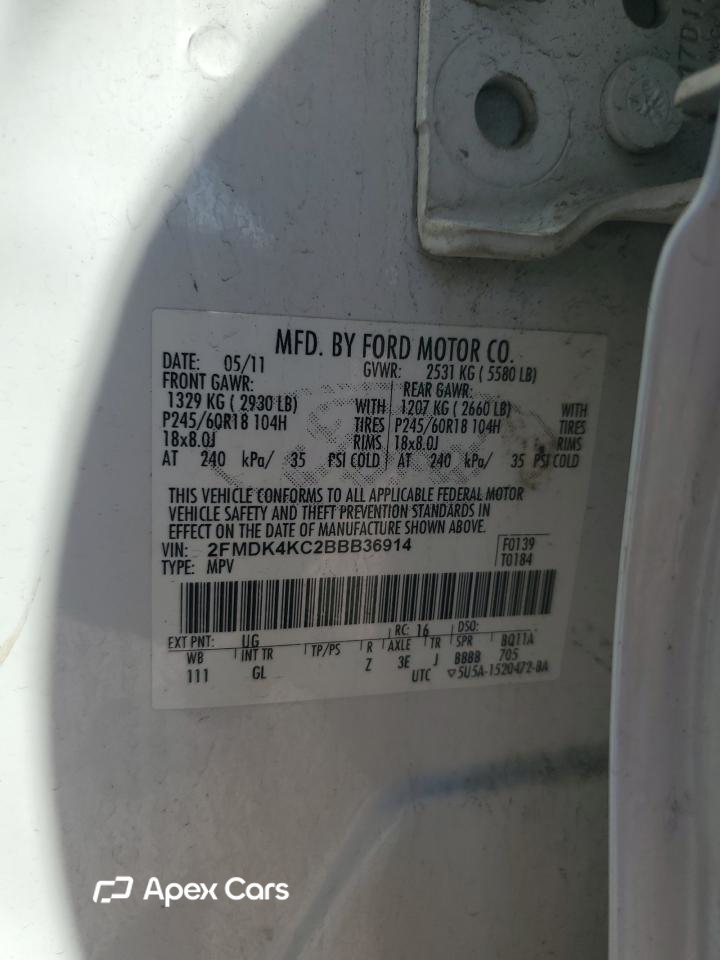 Ford Edge 2011