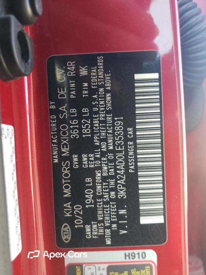 Kia Rio 2020