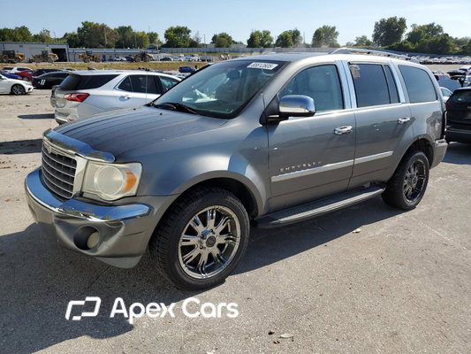 2007 Chrysler Aspen - Zdjęcie 1 z 5