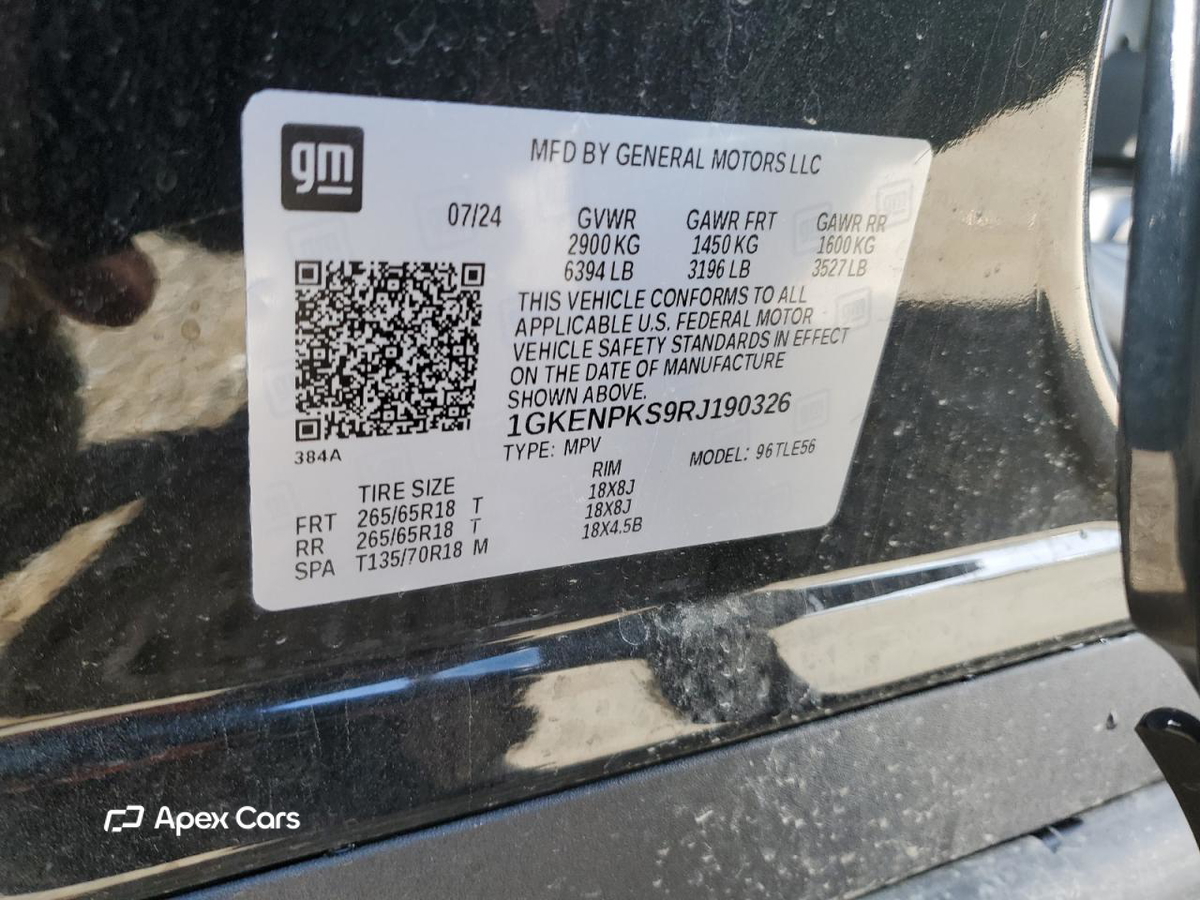 GMC Acadia 2024