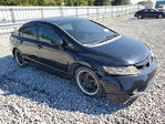 Honda Civic 2007