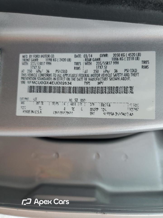 Ford Escape 2014