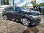 Acura MDX 2017