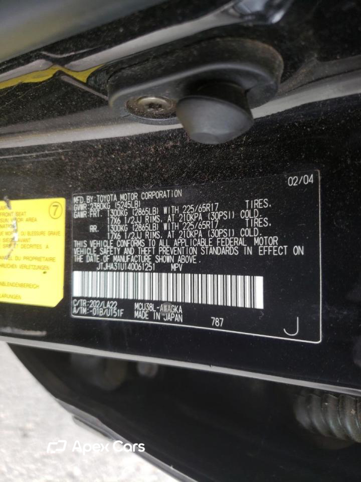Lexus RX 2004