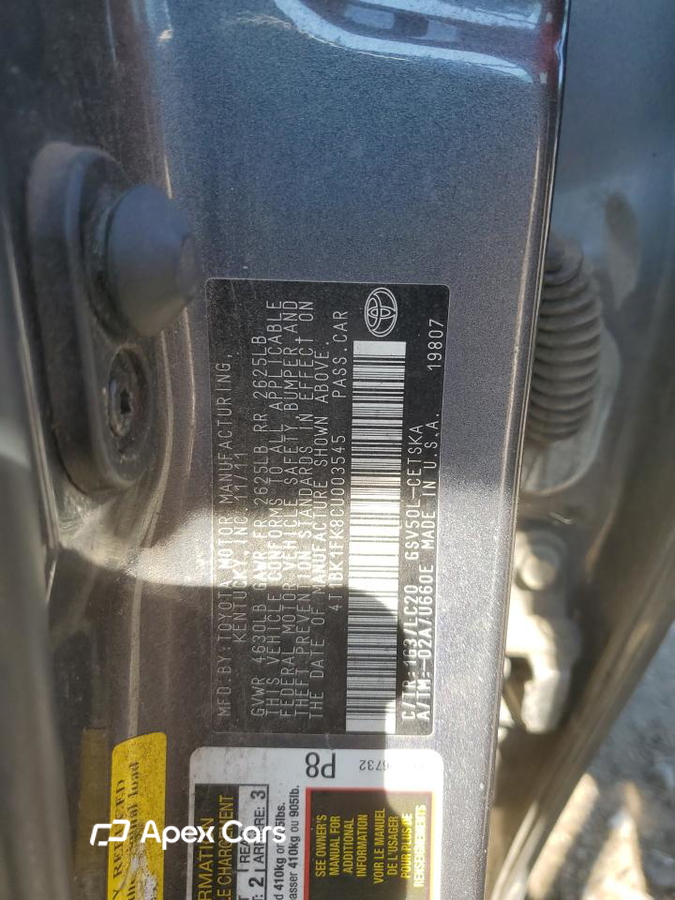 Toyota Camry 2012