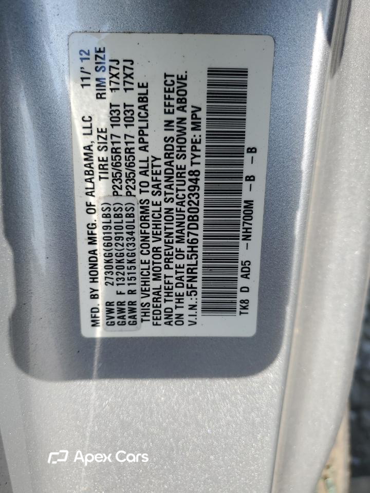 Honda Odyssey 2013