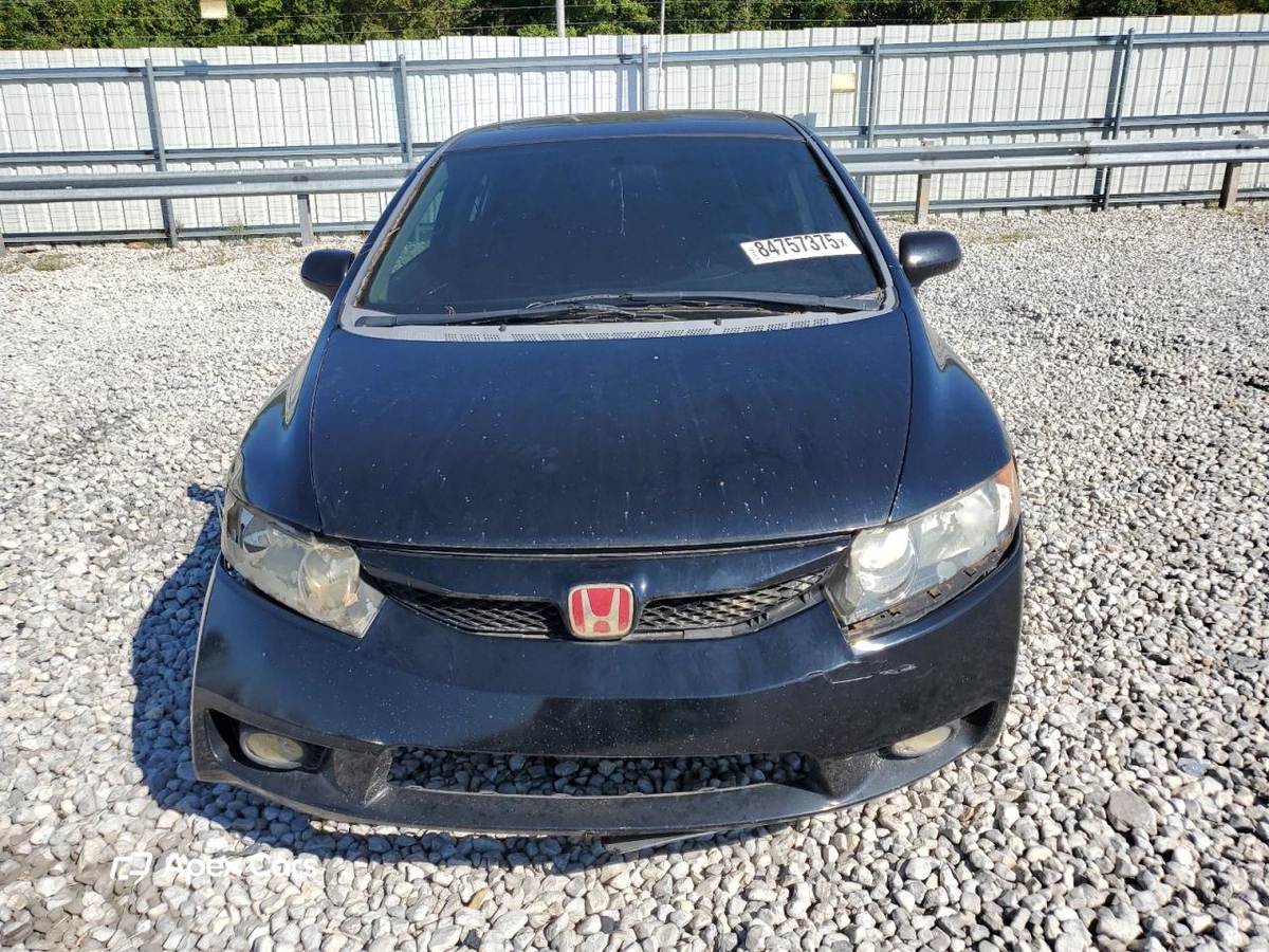 Honda Civic 2007