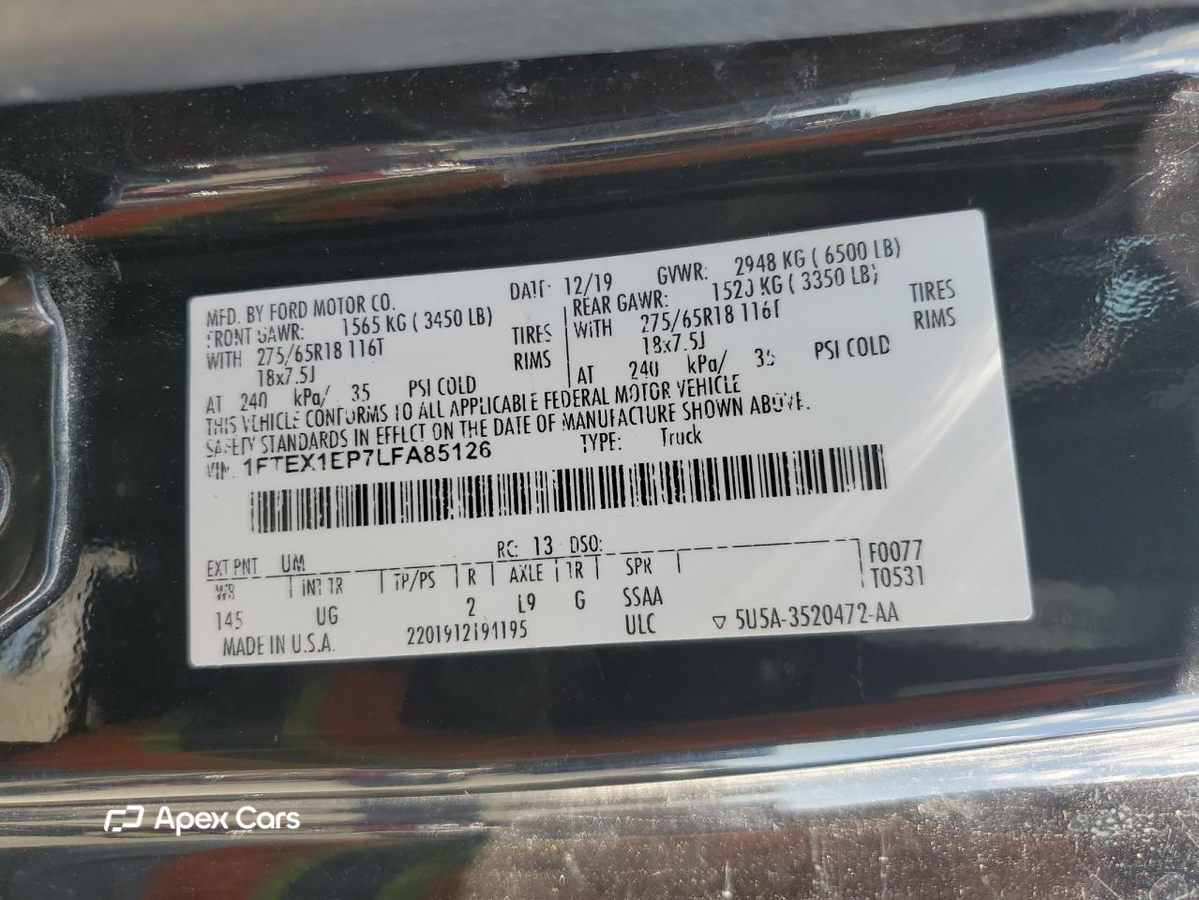 Ford F-150 2020