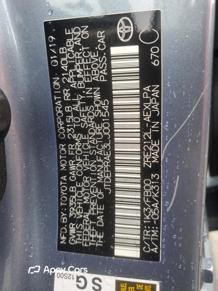 Toyota Corolla 2020