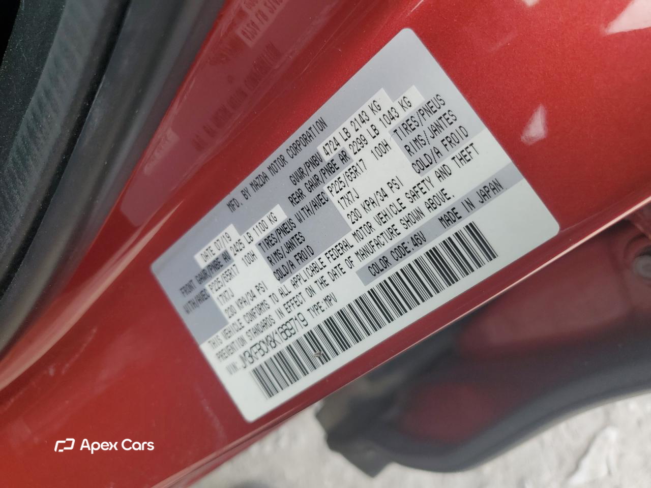 Mazda CX-5 2019