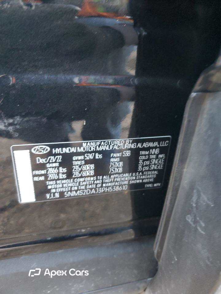 Hyundai Santa Fe 2023