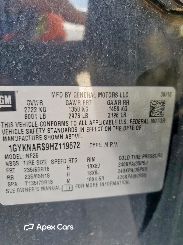 Cadillac XT5 2017