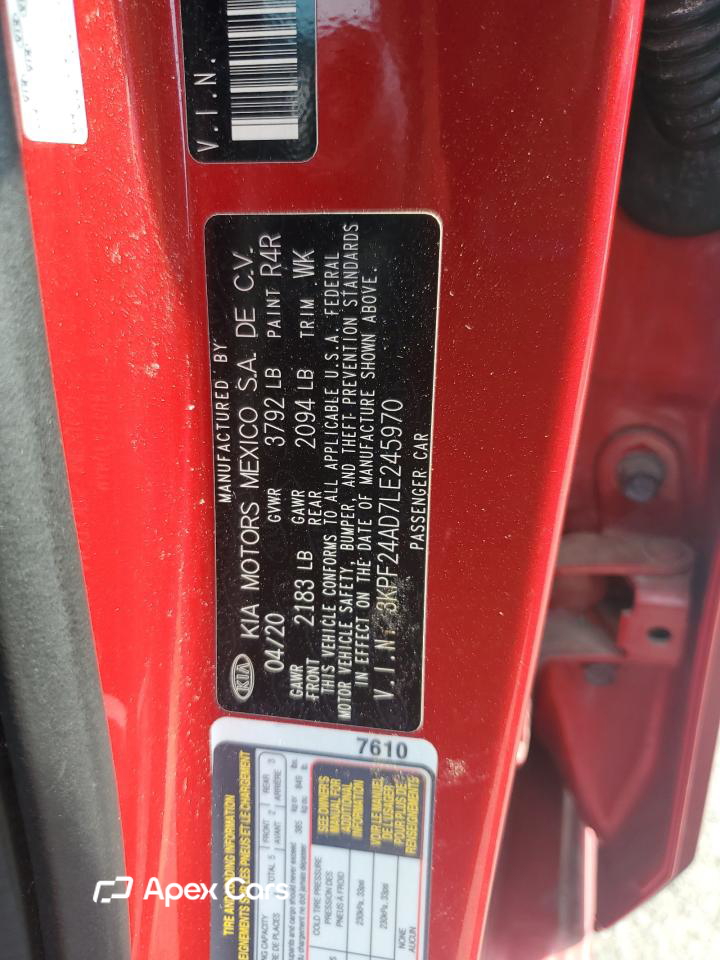Kia Forte 2020