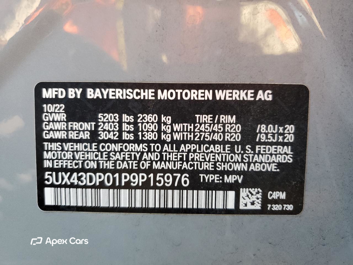 BMW X3 2023