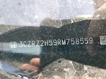 Honda HR-V 2024