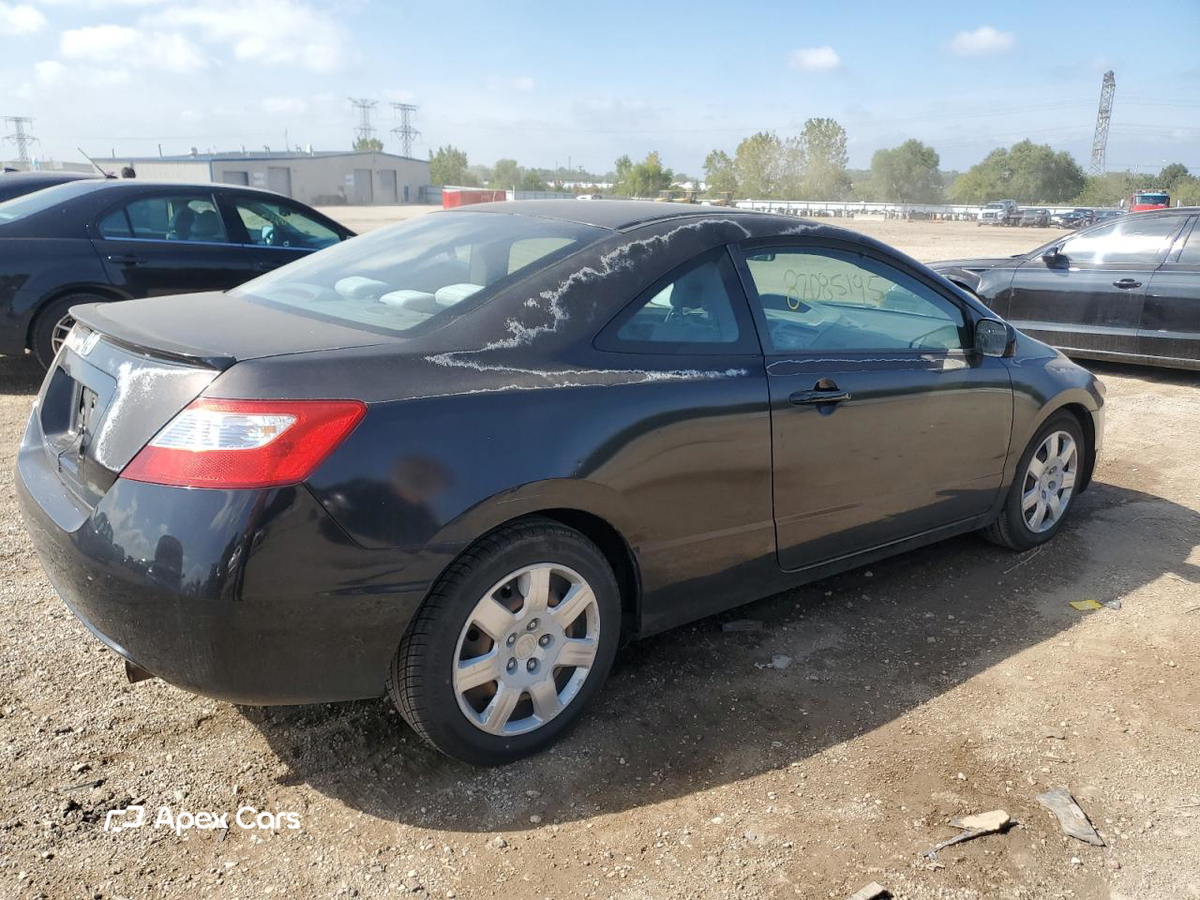 Honda Civic 2008