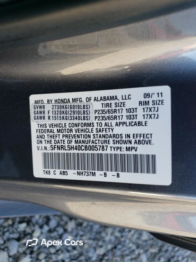 Honda Odyssey 2012