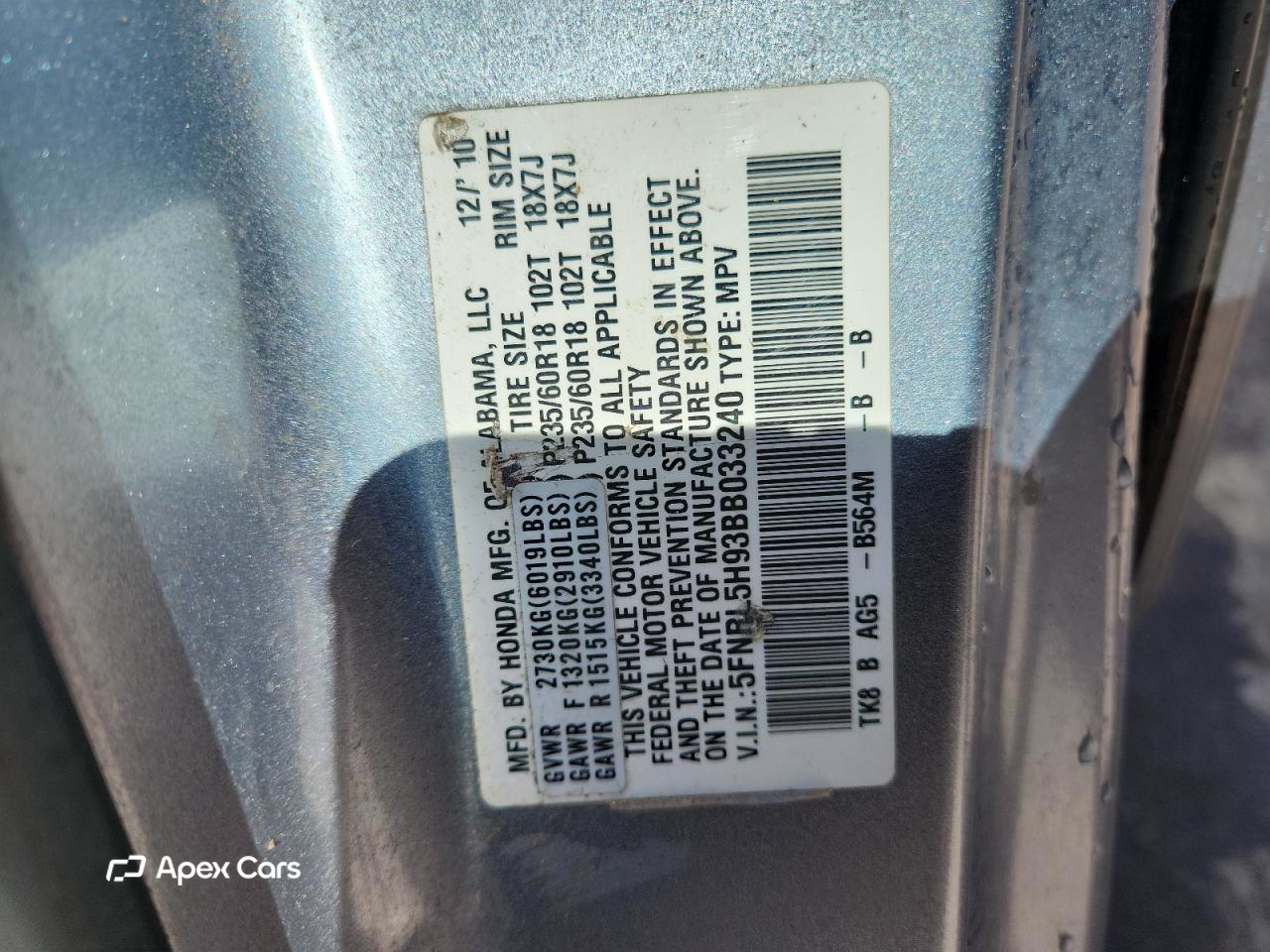 Honda Odyssey 2011
