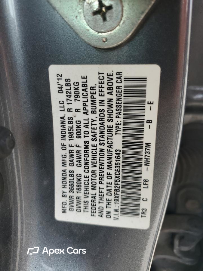 Honda Civic 2012